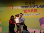 DSC00178