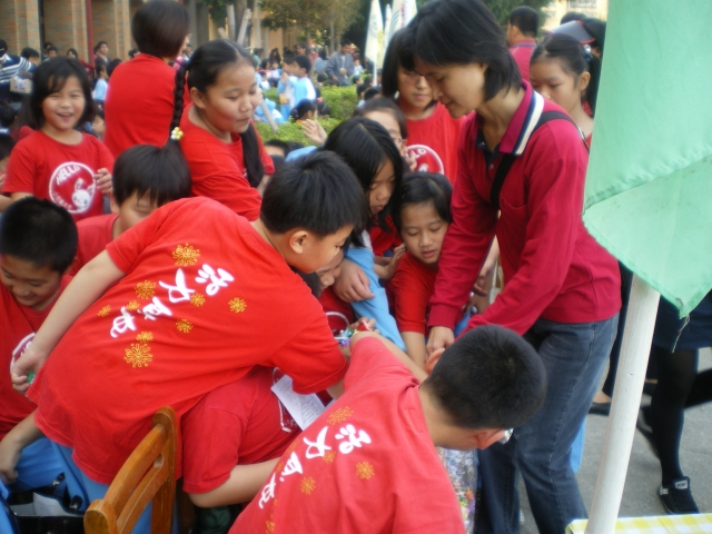 IMGP0308