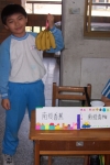 961213 002