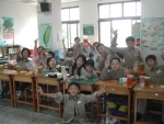 DSCN3532