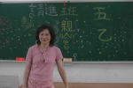 DSCN2897