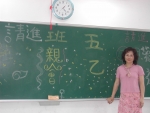 DSCN2899
