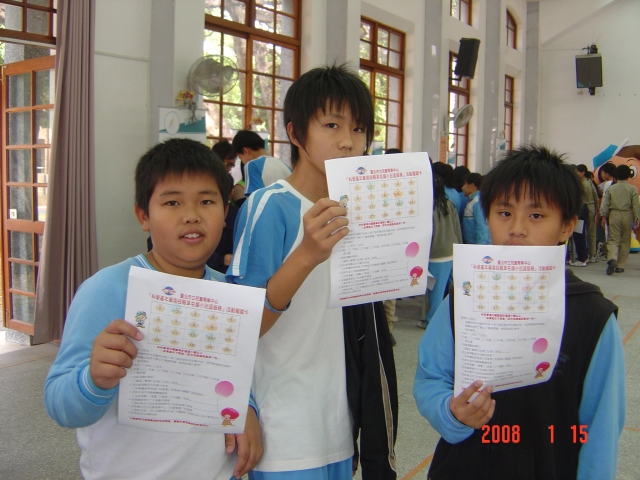 DSC03708