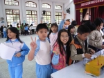 R0012736