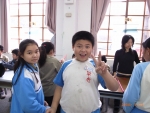 R0012750