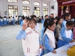 R0012773