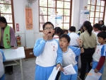 R0012783