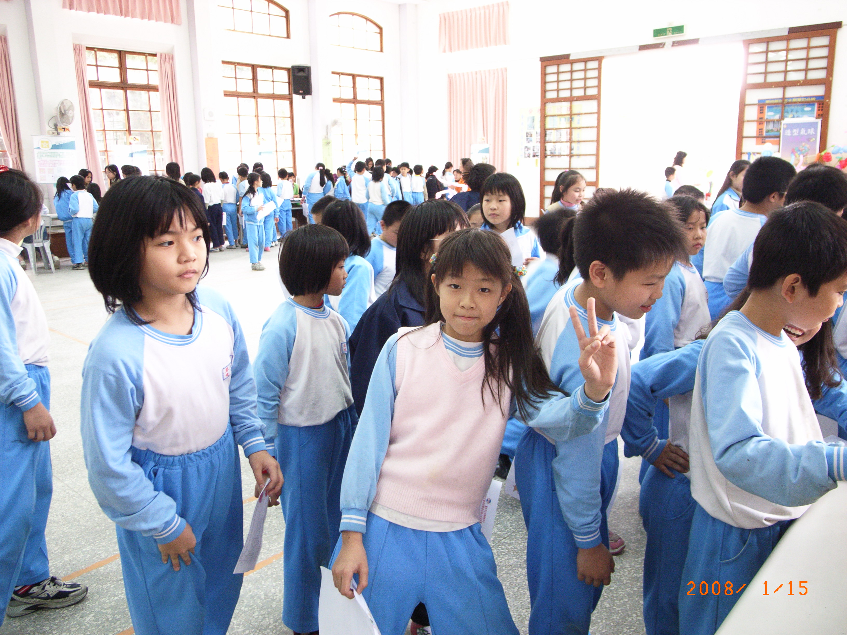R0012785