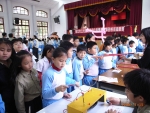 R0012812
