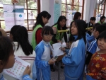 R0012818