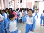 R0012833