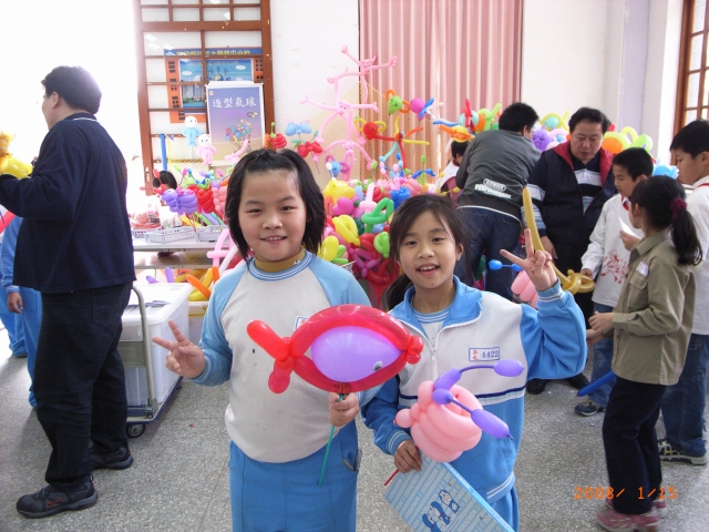 R0012863