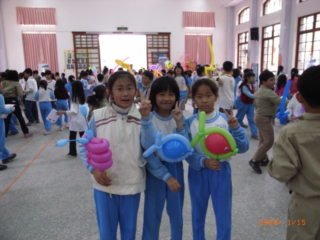 R0012866