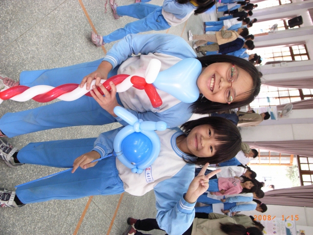 R0012890