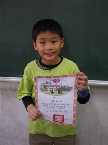 IMGP1837