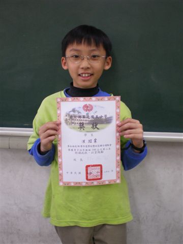 IMGP1838
