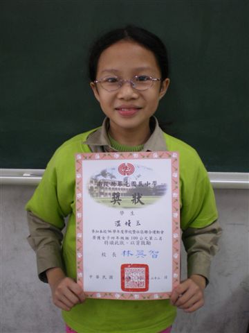 IMGP1843