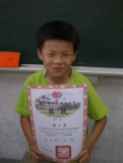 IMGP1846