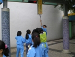 IMGP0675