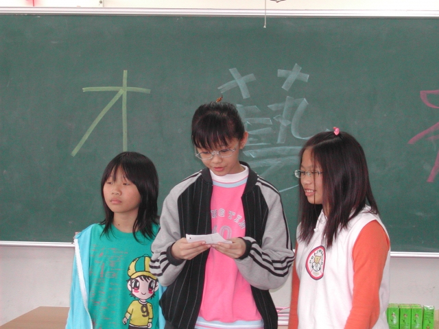 DSCN6035.JPG