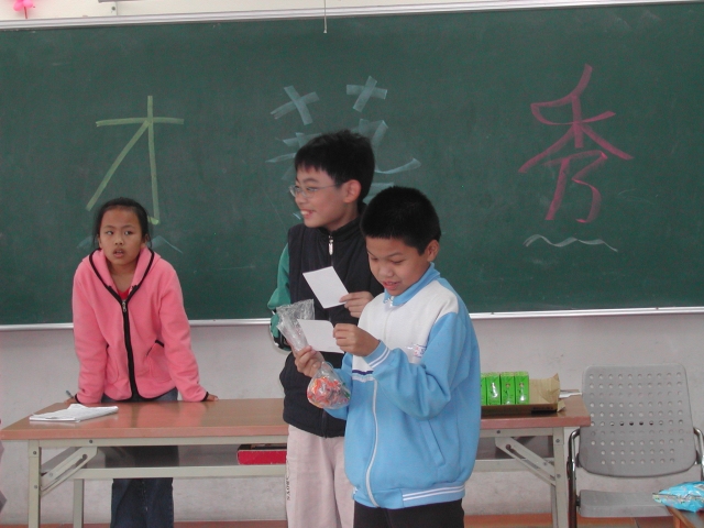 DSCN6040.JPG
