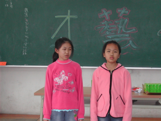 DSCN6052.JPG