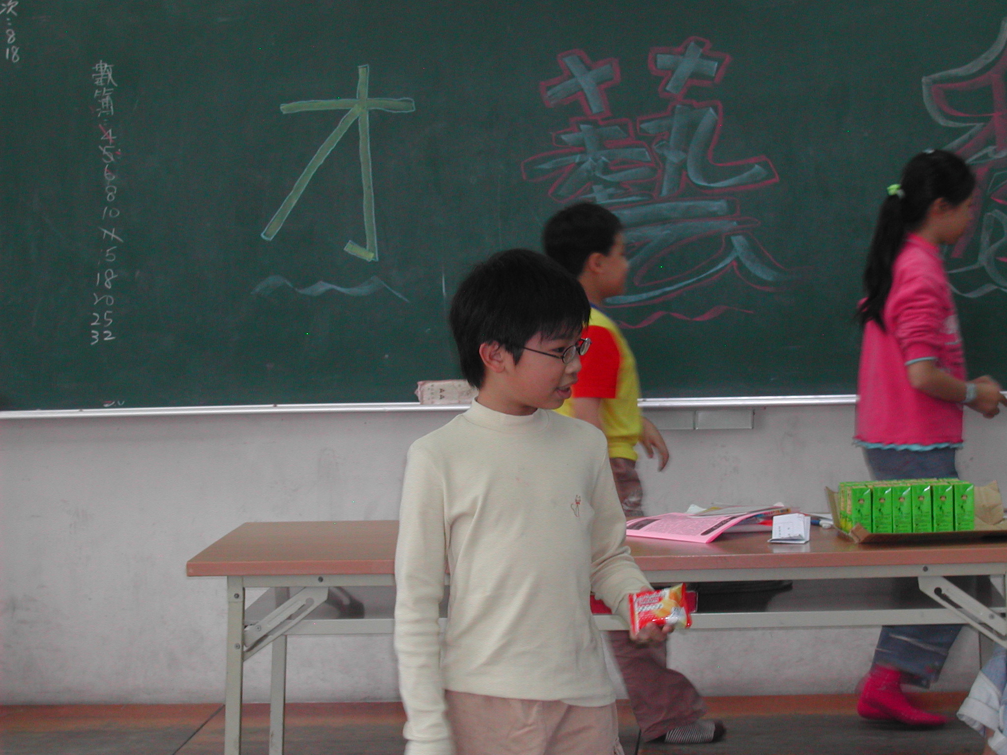 DSCN6056.JPG