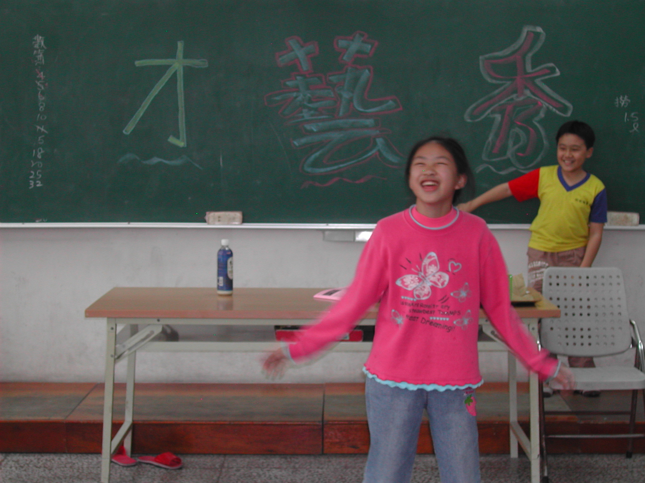 DSCN6057.JPG