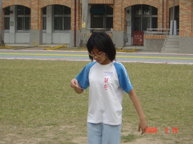 DSC03808