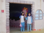 DSC03849