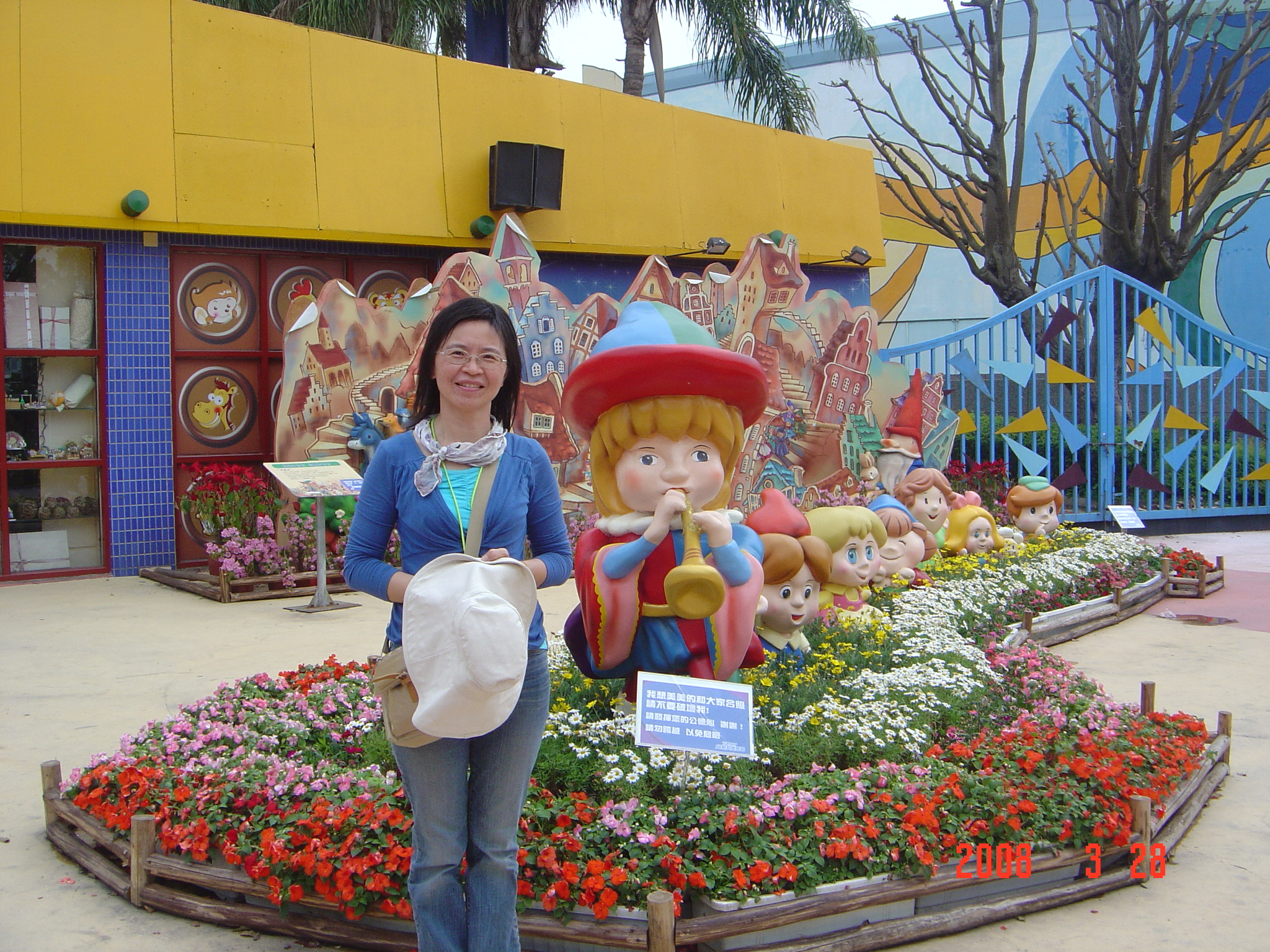 DSC03874