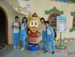 DSC03881
