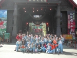 DSCN6160