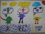09