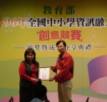 DSC00182_cr