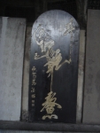 DSC03007