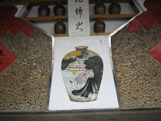 照片蓓郁 023