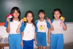 970606 093