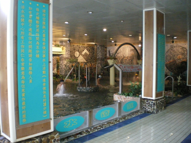 IMGP0964