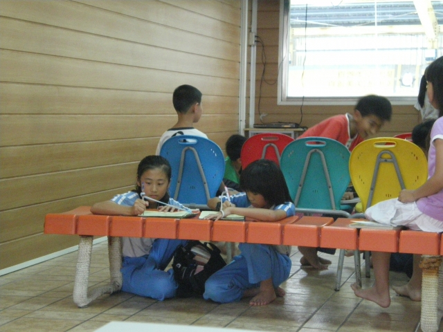 IMGP0980