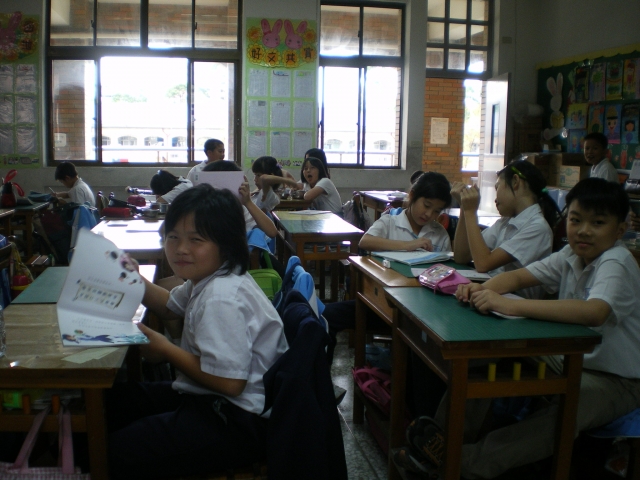 IMGP2