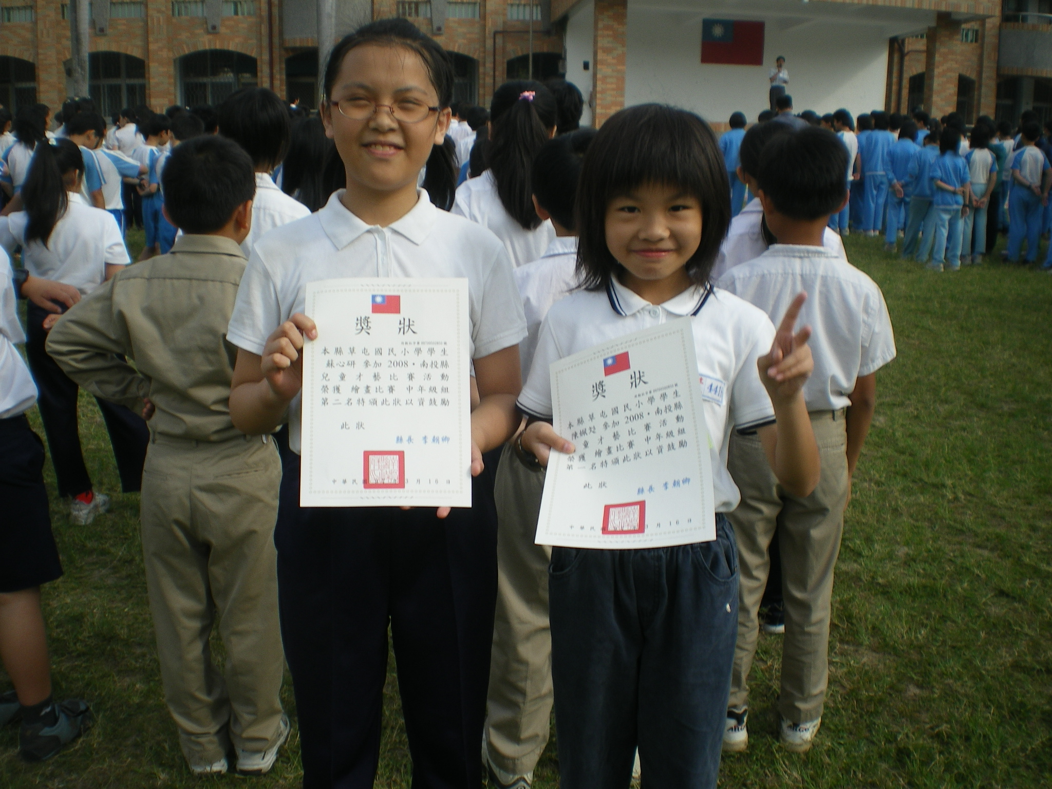 IMGP0834