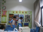 IMGP0837