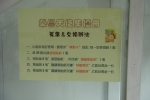 DSC01148