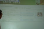 DSC01166