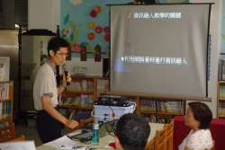 DSC00624