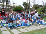 name-3