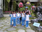 name-7