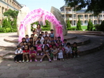 name-10