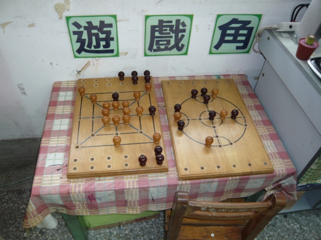 P1030516
